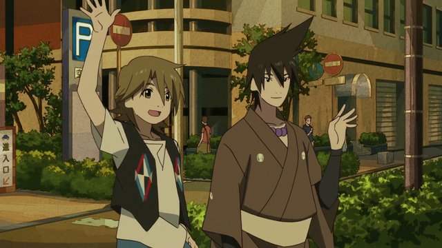 Demachi Parking Lot